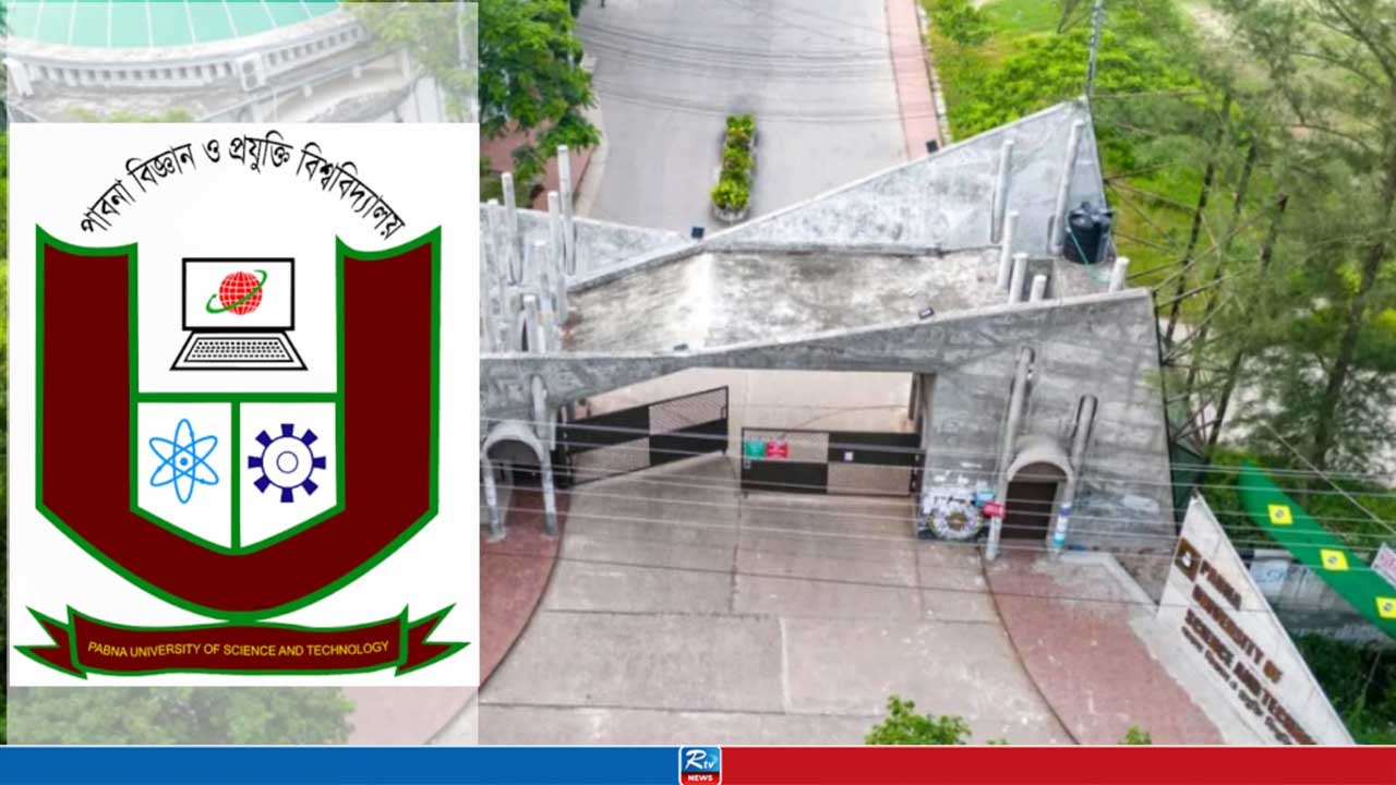 পাবিপ্রবিতে নেই স্বাস্থ্যবিমা, চিকিৎসা ব্যয়ে শিক্ষার্থীদের ভোগান্তি