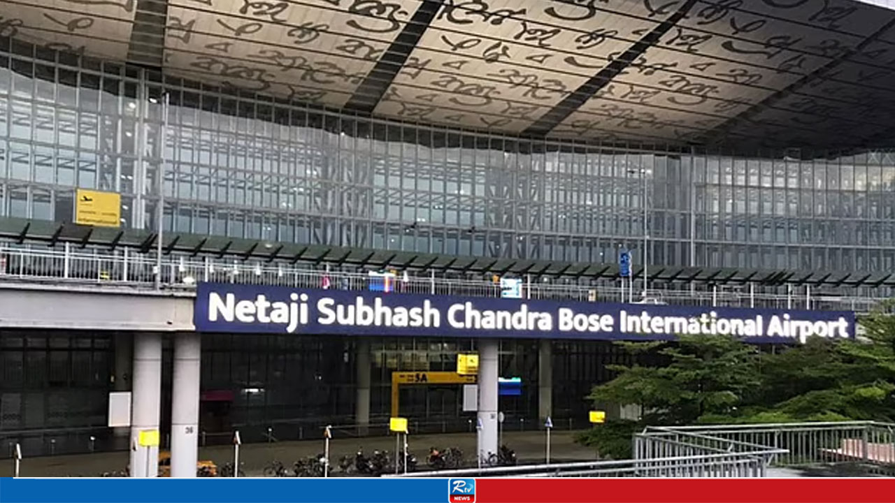 Back-to-Back Hoax Bomb Scare Hits Kolkata Airport