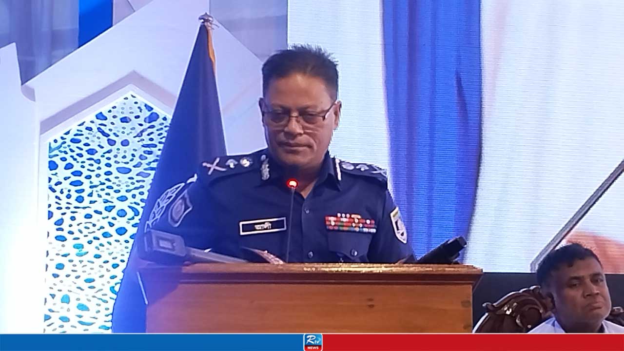 ১৭ বছর ধরে পাড়ায় পাড়ায় মাদকের আখড়া গড়ে তোলা হয়েছে: আইজিপি