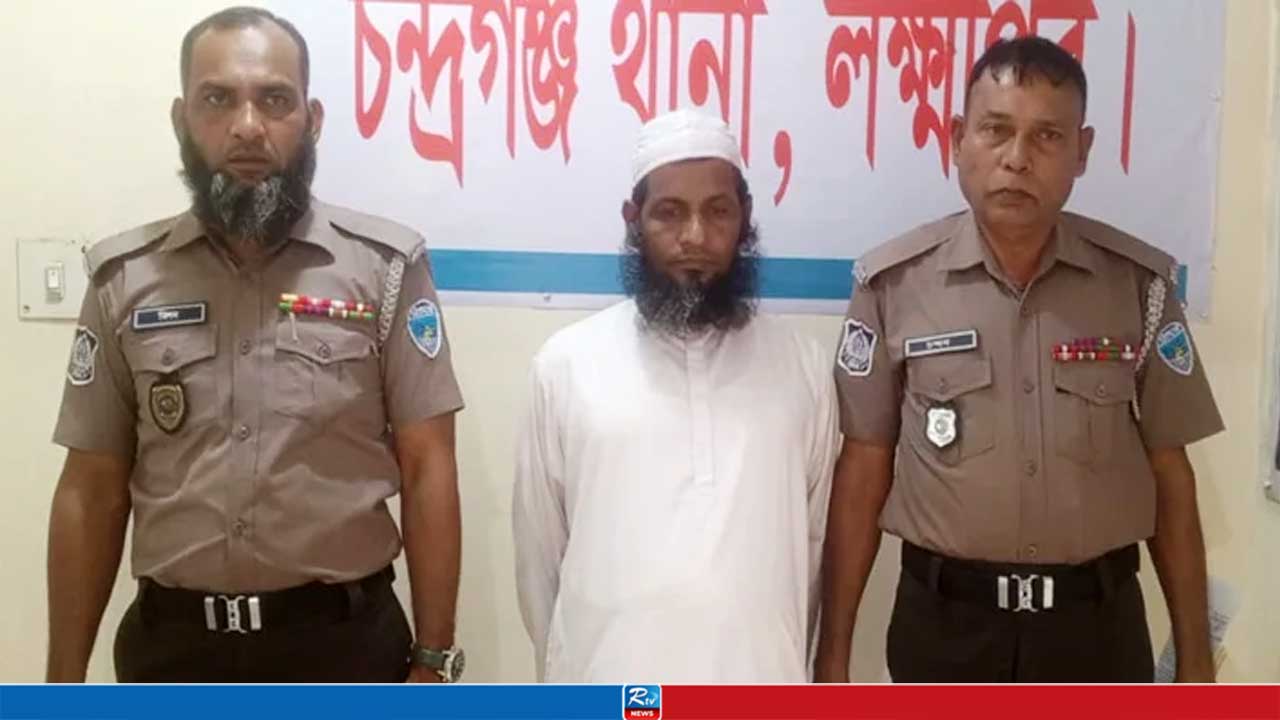 হাফেজ ছাত্রকে যৌন নিপীড়ন, মাদরাসাশিক্ষক গ্রেপ্তার