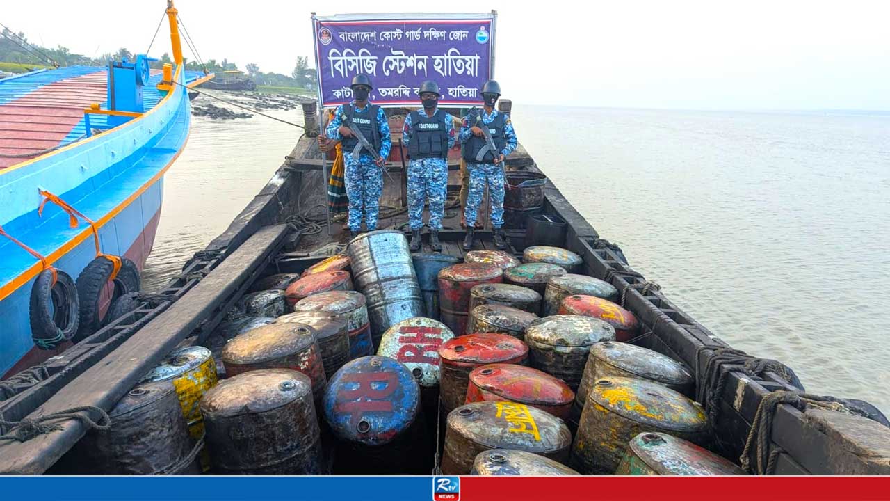 হাতিয়ায় সাড়ে ৯ হাজার লিটার অবৈধ পামওয়েল জব্দ