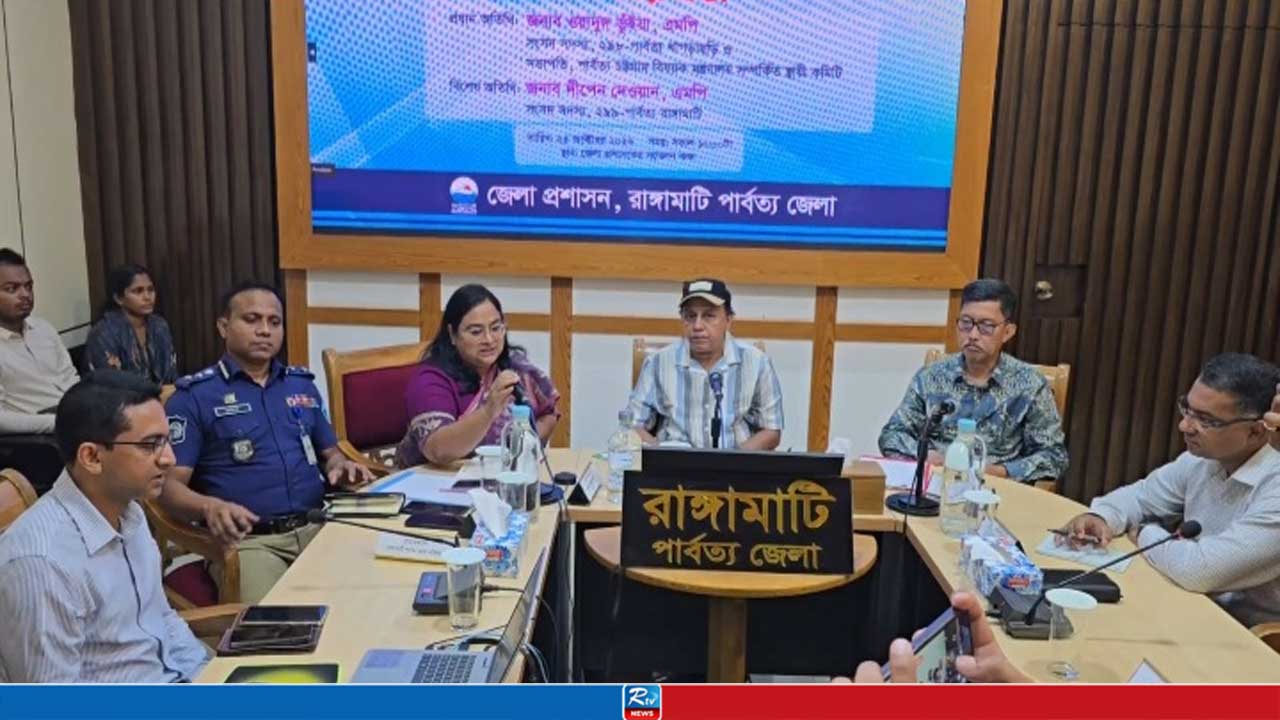 সাজেকের পরিস্থিতি নিরসনে কমিটি গঠন
