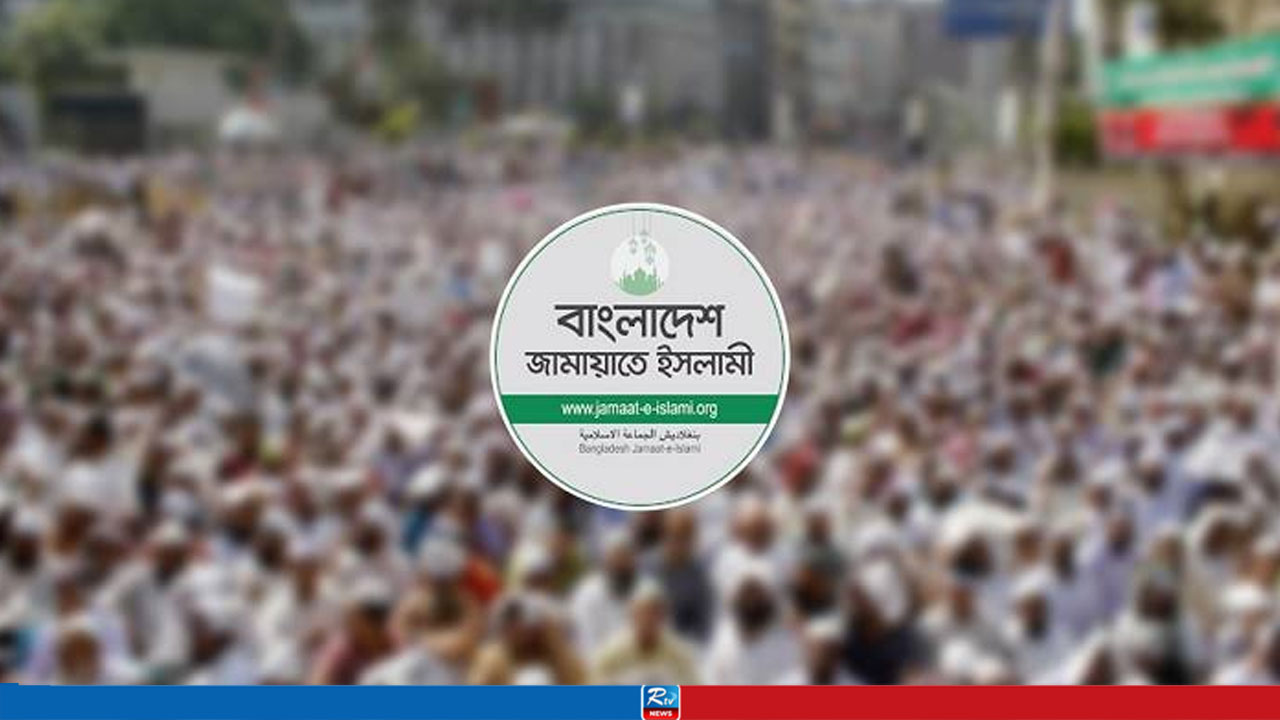 আ.লীগের লগি-বৈঠা আন্দোলনের দুই দশক, কর্মসূচি দিলো জামায়াত