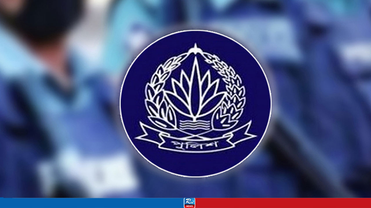 পুলিশের ঊর্ধ্বতন তিন কর্মকর্তাকে বদলি