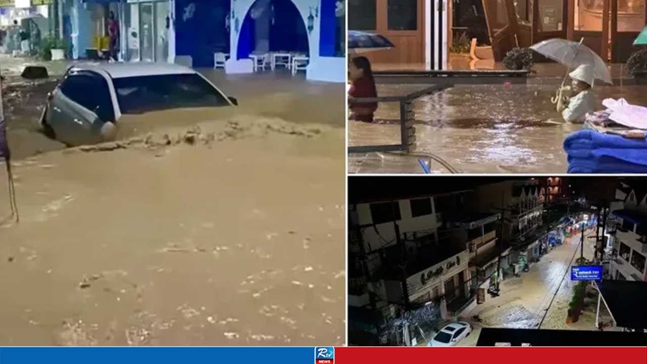 থাইল্যান্ডে হঠাৎ বন্যায় পানিবন্দি শতাধিক পরিবার