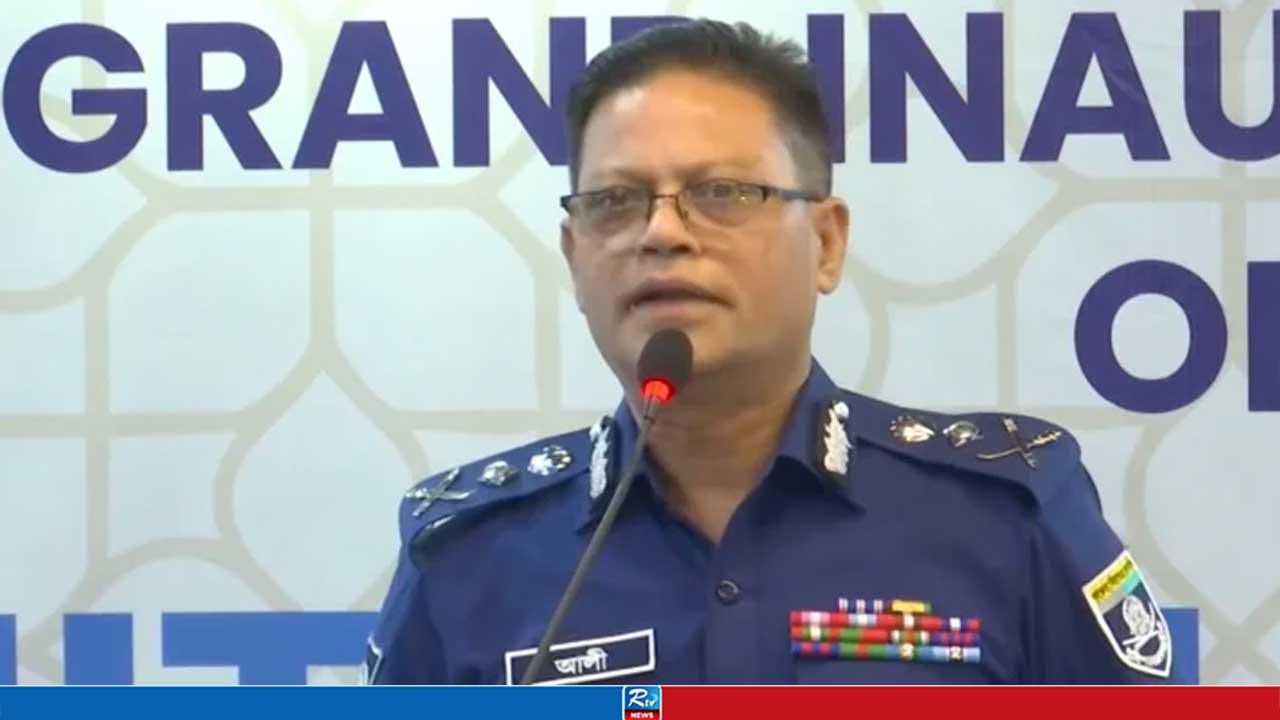 মাদকের টাকা না পেলে সাংবাদিকরা লিখছেন পুলিশ অকার্যকর: আইজিপি