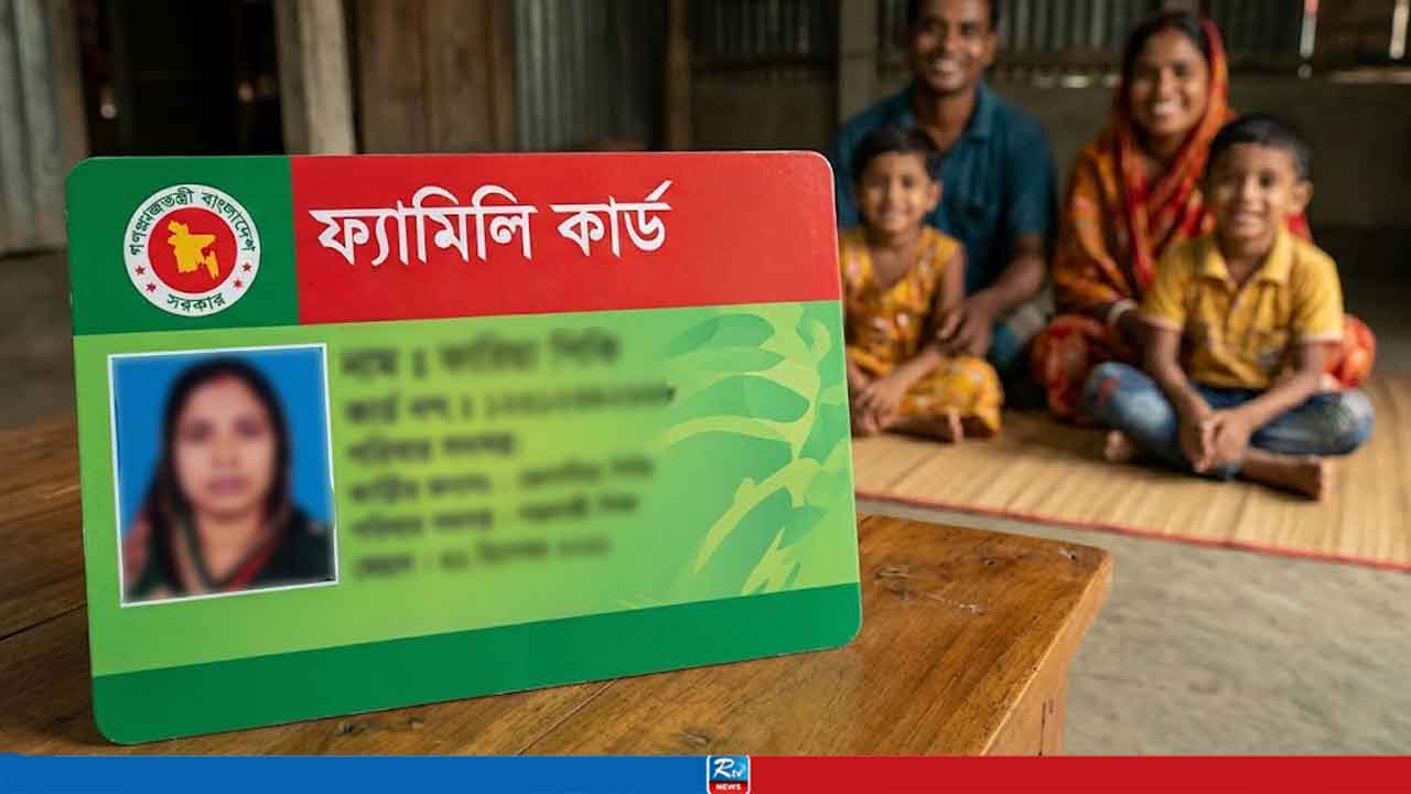 পরিবারভিত্তিক তথ্যভাণ্ডার গড়ছে সরকার