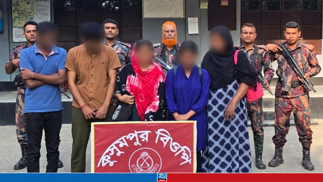 সীমান্ত পেরিয়ে ভারতে ঢোকার সময় ৫ বাংলাদেশি আটক