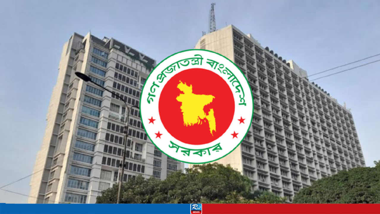 হঠাৎ একযোগে বদলি ৮৫ সাব-রেজিস্ট্রার