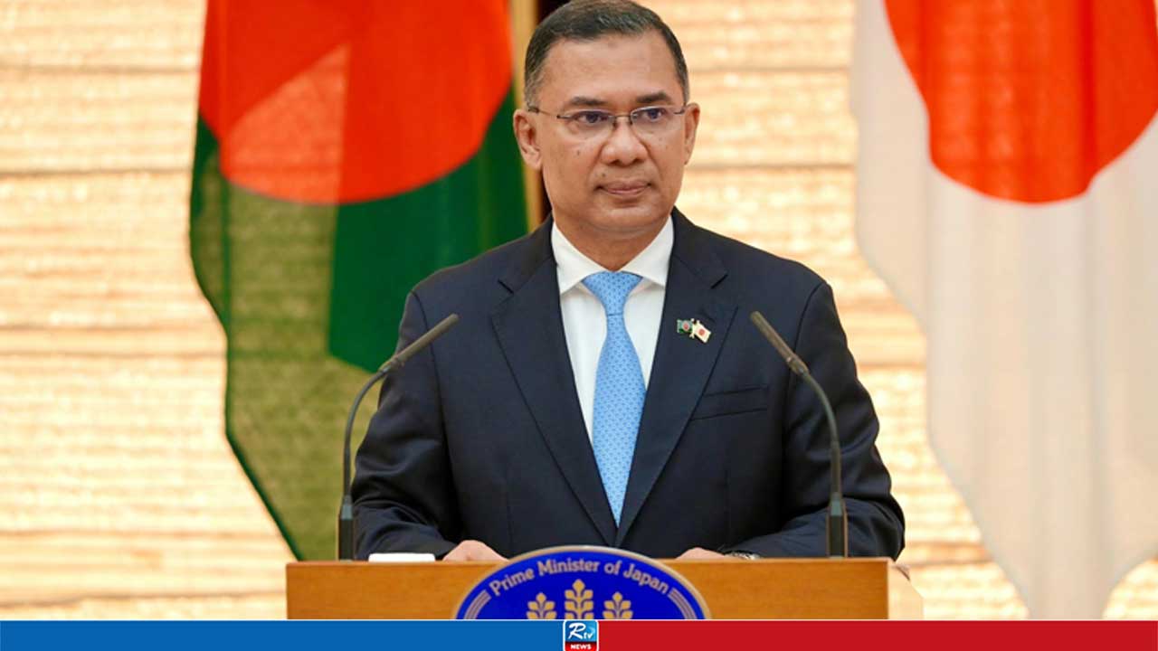 ‘পাঁচ দশকেরও বেশি সময় ধরে বাংলাদেশের অন্যতম মূল্যবান উন্নয়ন সহযোগী জাপান’