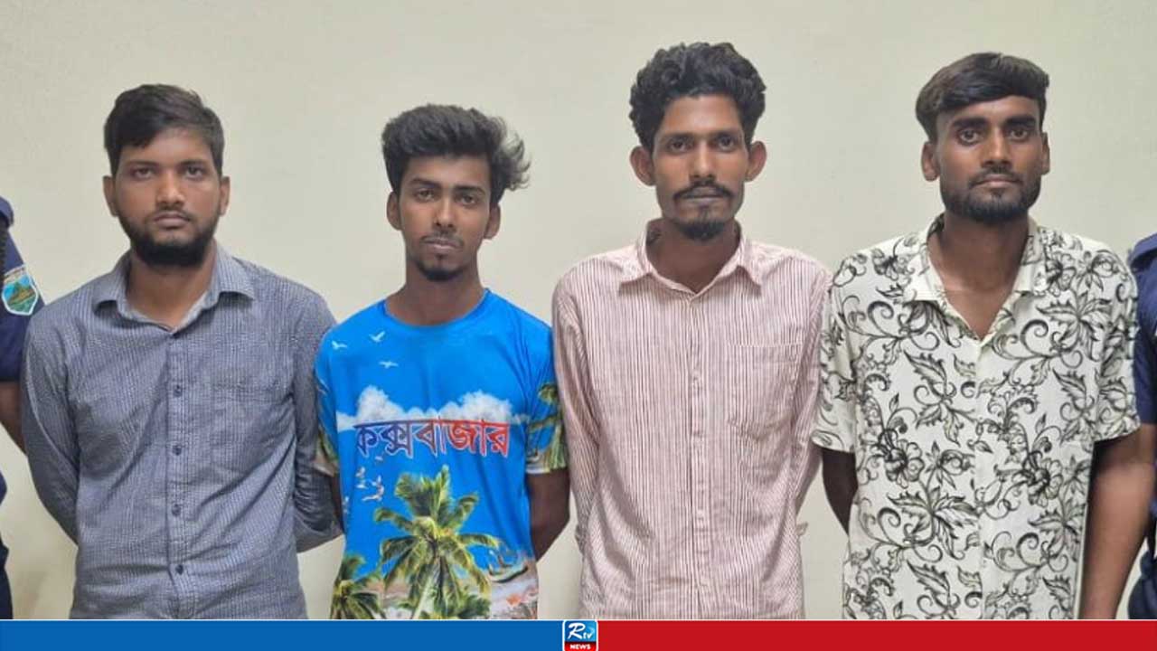 নওগাঁয় নিষিদ্ধ সংগঠনের ৪ নেতাকর্মী গ্রেপ্তার