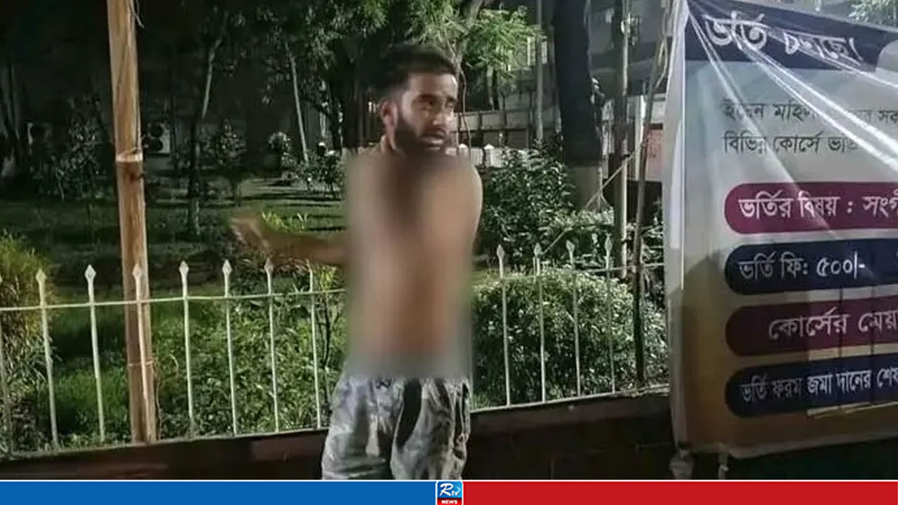 গোপনে ইডেন ছাত্রীদের ভিডিওধারণ করে যুবক ধরা