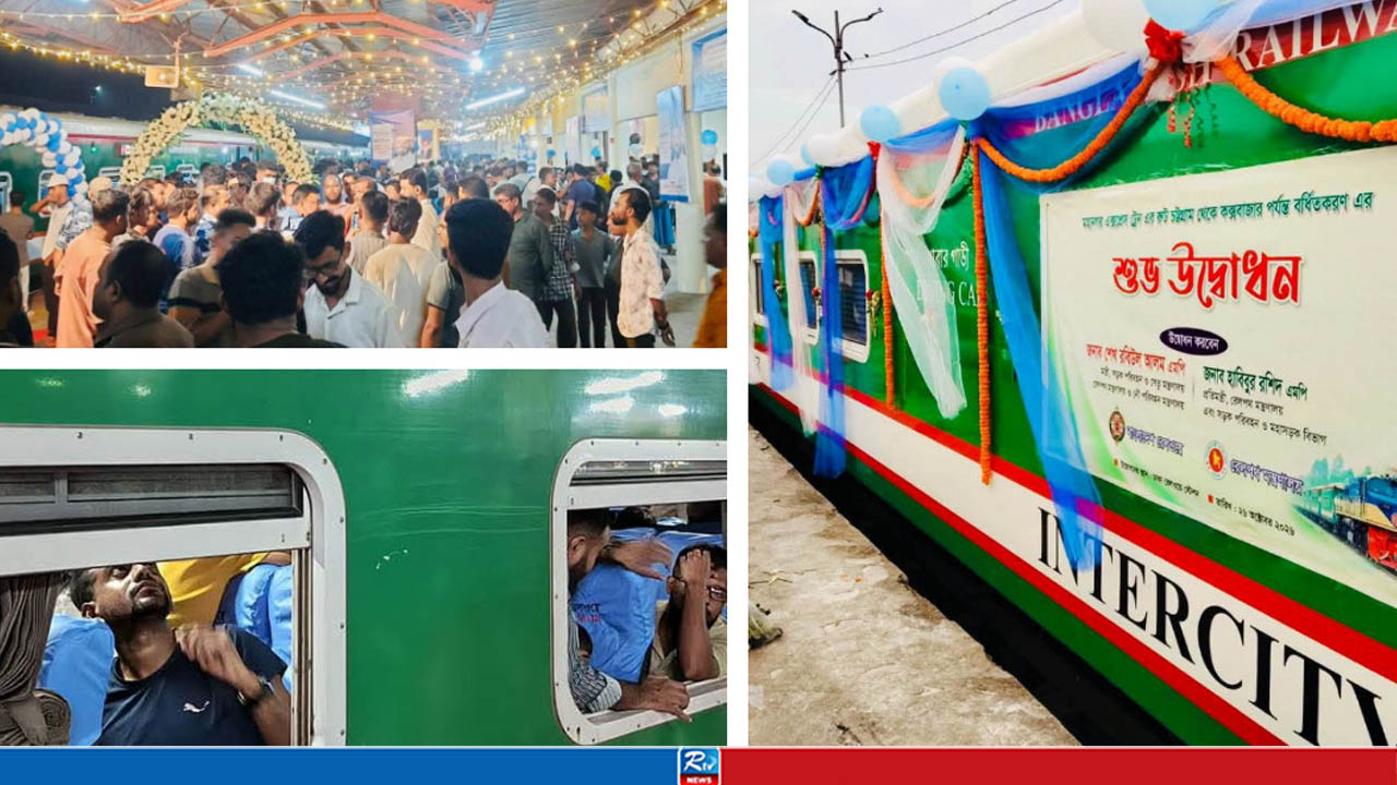 ‘মহানগর এক্সপ্রেস’ ট্রেনের প্রথম যাত্রীদের বরণ করে নিল রেল কর্তৃপক্ষ
