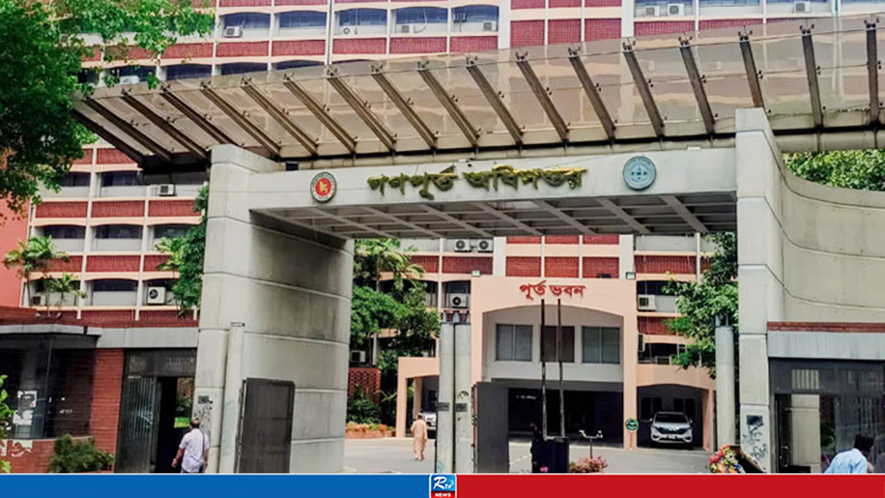 প্রধানমন্ত্রী ও মন্ত্রীদের বাসভবনের দায়িত্বে আ.লীগপন্থী কর্মকর্তাদের পদায়নের গুঞ্জন