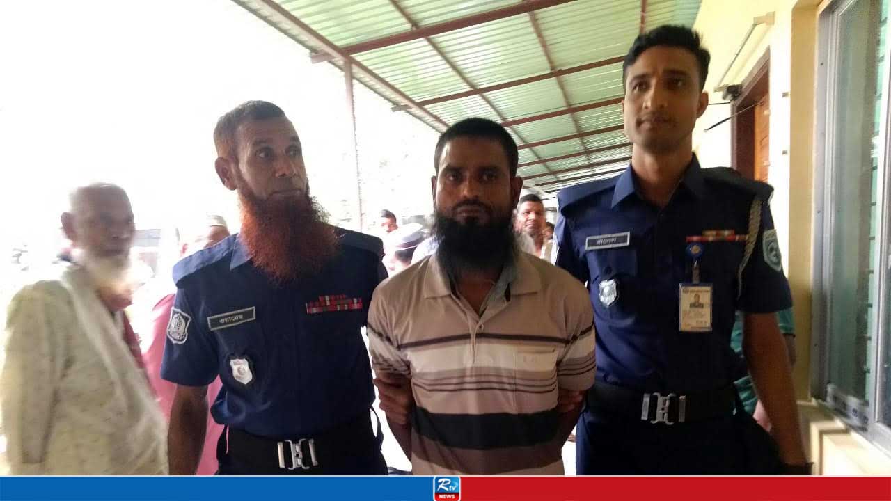৫ বছরের শিশুকে ধর্ষণের দায়ে যে সাজা পেলেন আলমগীর