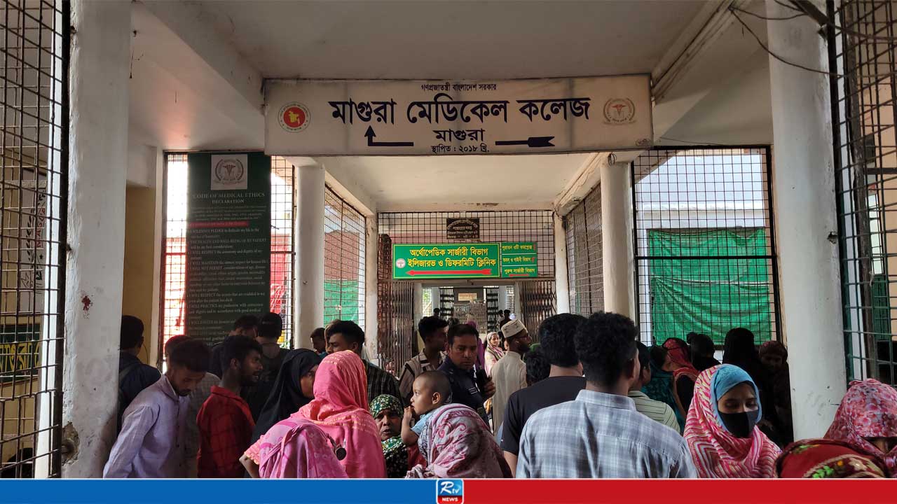 মাগুরায় পুকুরে ডুবে দুই চাচাতো ভাইয়ের মৃত্যু