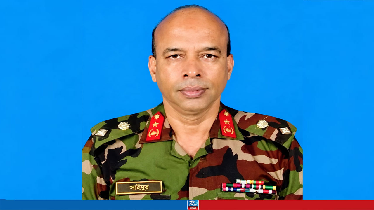 রামেক হাসপাতালের নতুন পরিচালক ব্রিগেডিয়ার জেনারেল মো. সাইদুর রহমান