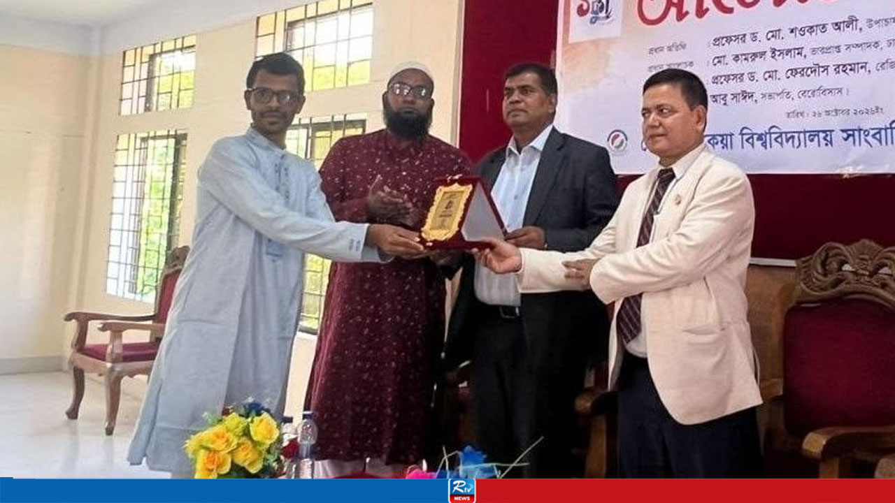 বেরোবিসাসের সেরা অনুসন্ধানী রিপোর্টার আরটিভির সাজ্জাদুর রহমান