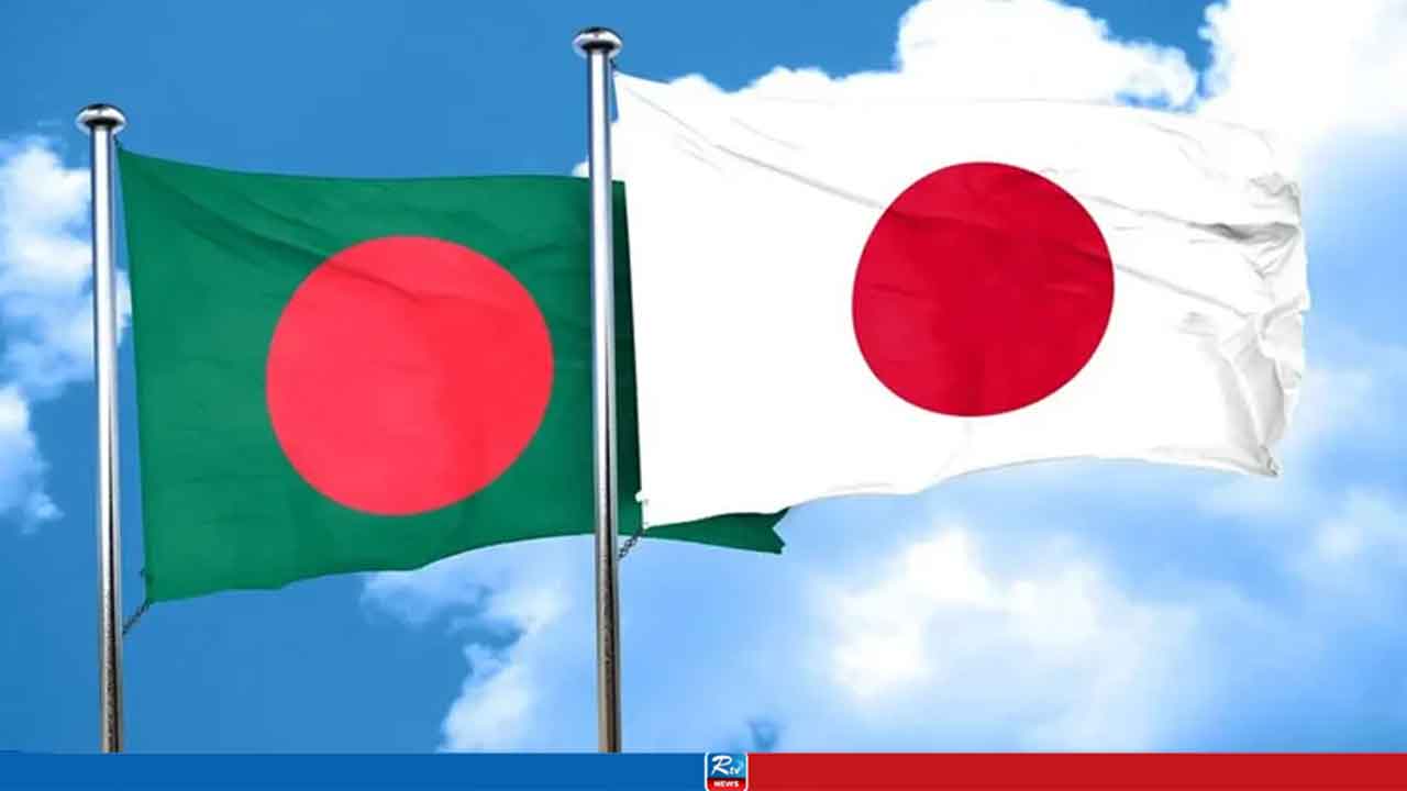 পতাকার লাল বৃত্তের অদৃশ্য সেতুবন্ধন: বাংলাদেশ-জাপানের অনন্য সম্পর্ক 