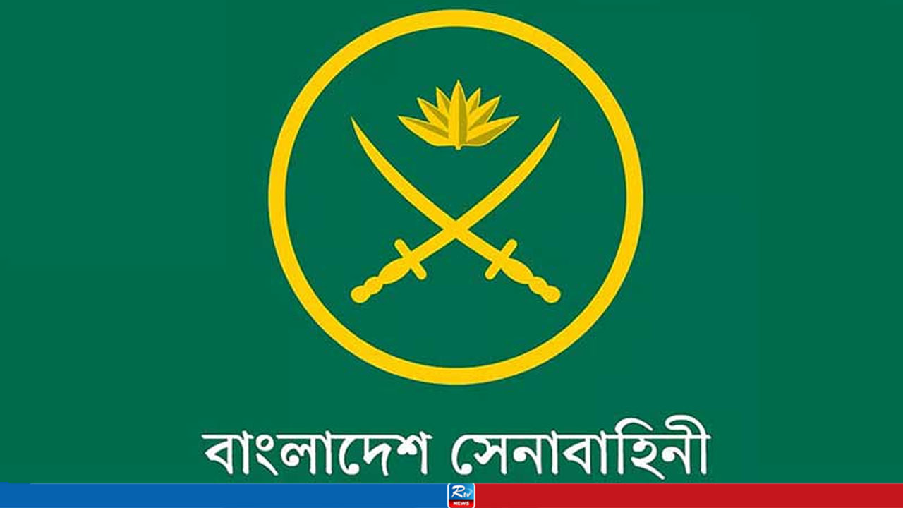 সেনাবাহিনীতে চাকরির সুযোগ, বেতন ৫০ হাজার