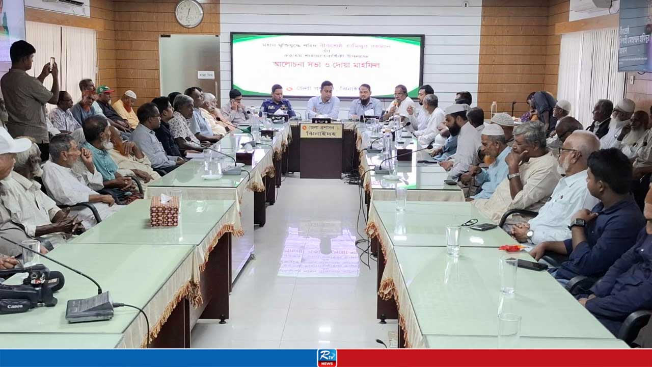 বীরশ্রেষ্ঠ সিপাহী হামিদুর রহমানের ৫৫তম শাহাদাতবার্ষিকী পালিত