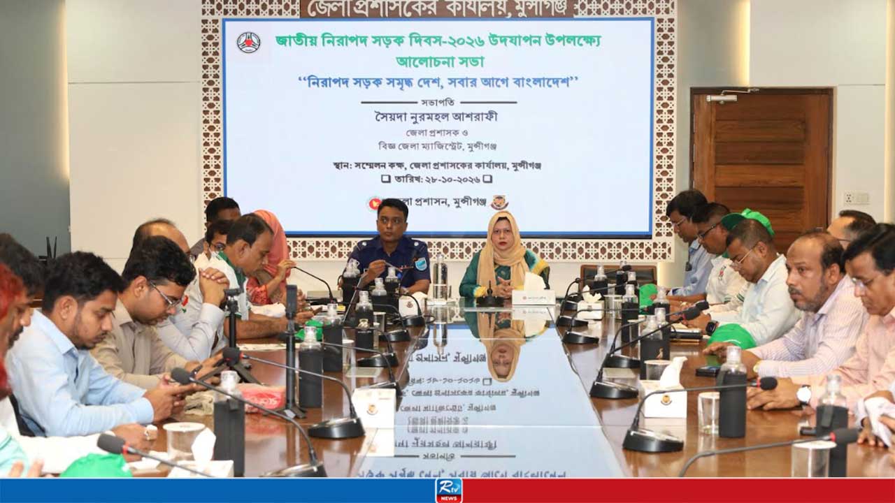 সাত মাসে ঢাকা-মাওয়া সড়কে ১১১ দুর্ঘটনা, প্রাণহানি ১৪