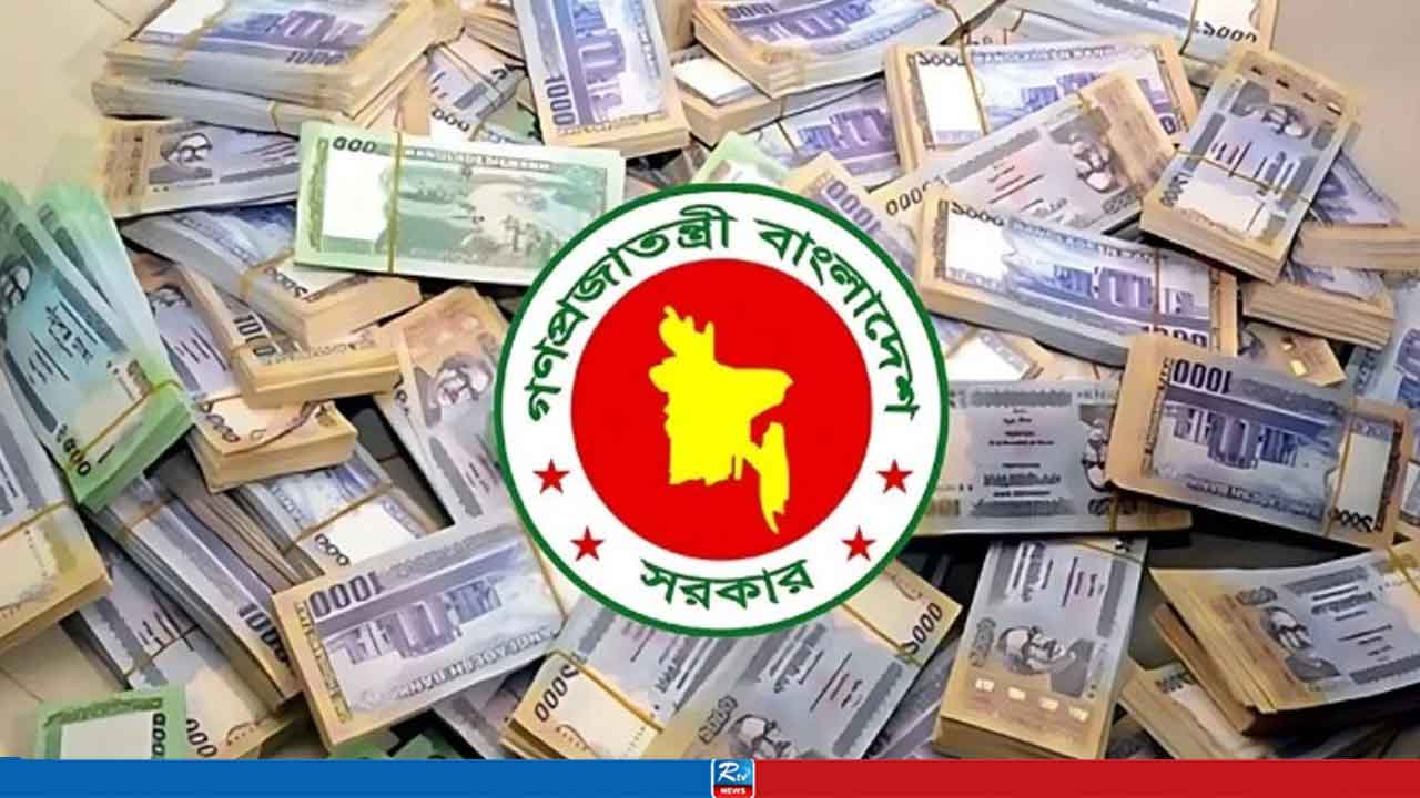 নতুন পে-স্কেলে বেতন দিতে আরও ৫ হাজার কোটি টাকা ঋণ নিচ্ছে সরকার