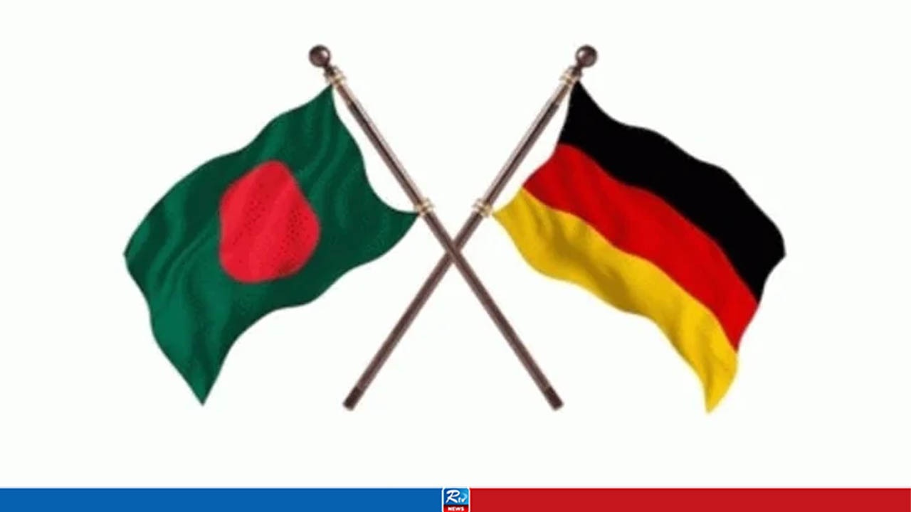 বাংলাদেশের সঙ্গে দীর্ঘমেয়াদি অংশীদারিত্বে প্রতিশ্রুতিবদ্ধ জার্মানি: উপমন্ত্রী