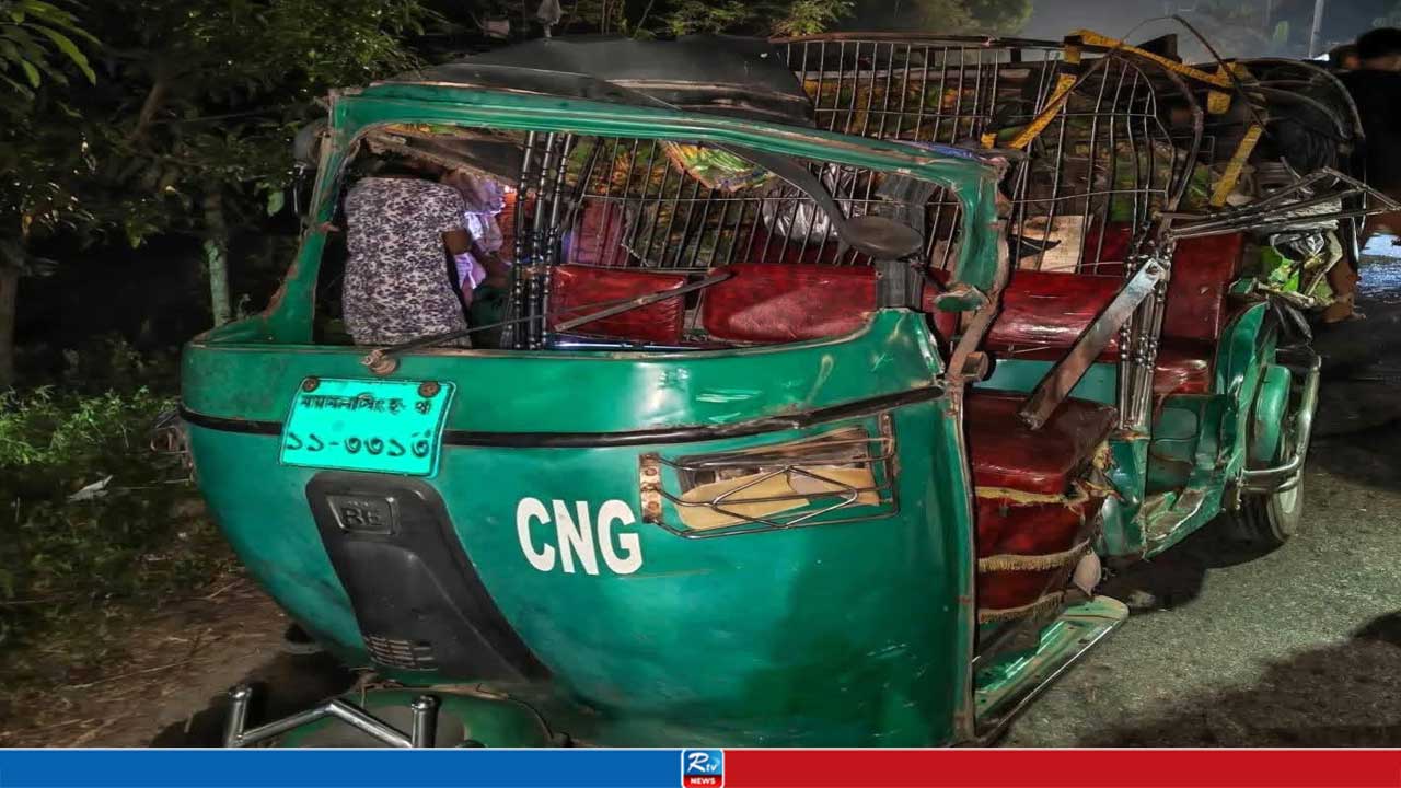 শেরপুরে বাস-অটোরিকশা সংঘর্ষে নিহত ১, আহত ৪