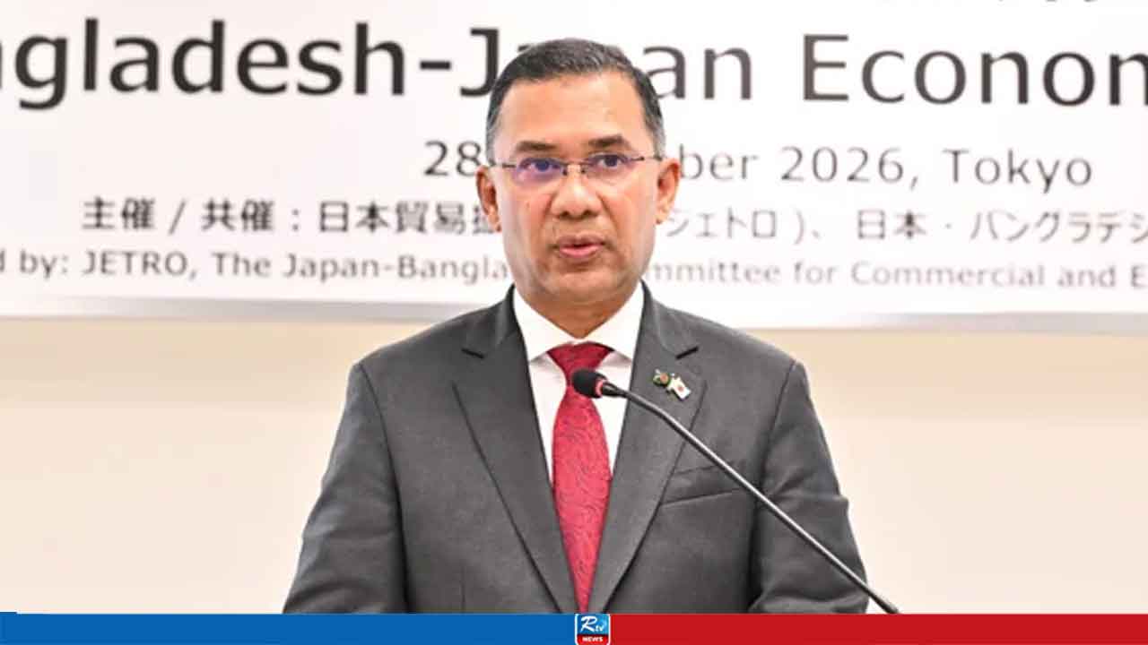 বাংলাদেশের ৫ অগ্রাধিকার খাতে বিনিয়োগের জন্য জাপানকে আহ্বান প্রধানমন্ত্রীর