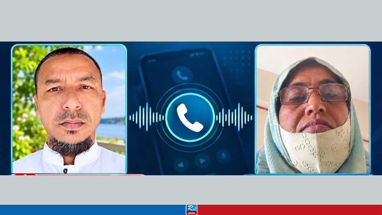 যুবদল নেতার সঙ্গে মৎস্য কর্মকর্তার অডিও ভাইরাল