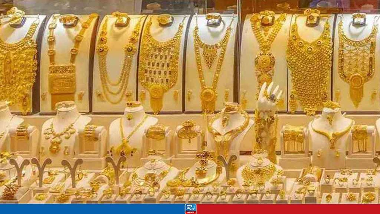 দেশের বাজারে আবারও বাড়ল সোনার দাম