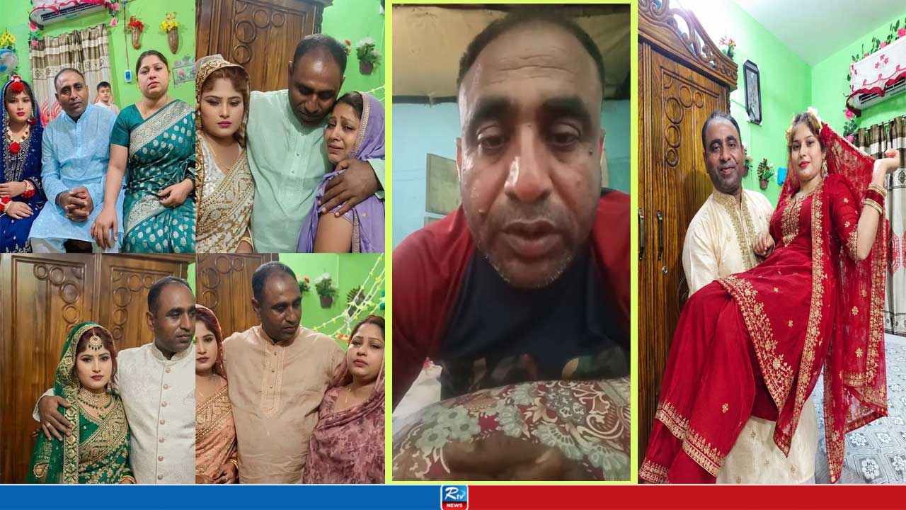 জাতির কাছে ক্ষমা চাইলেন মুখে ‘চুন-কালি লাগা’ সেই মাসুদ