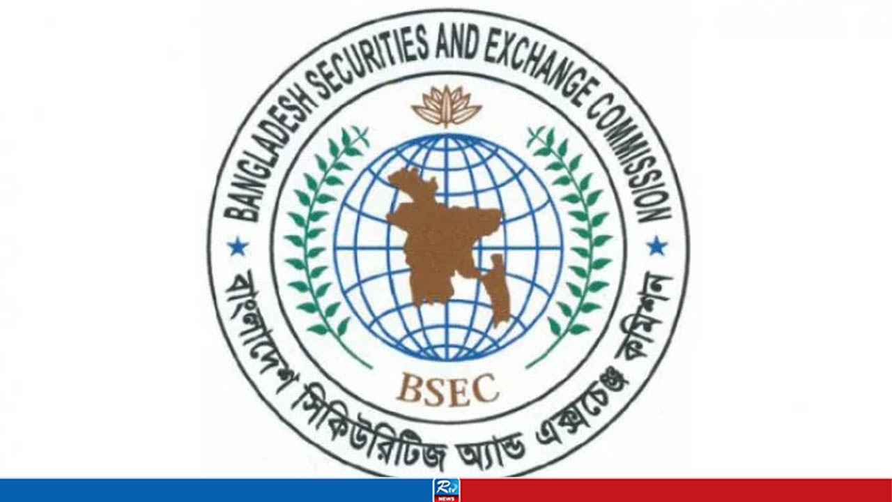 পুঁজিবাজার গতিশীল করতে পাঁচ মাসে সাড়ে ৩ হাজার কোটি টাকার বন্ড অনুমোদন