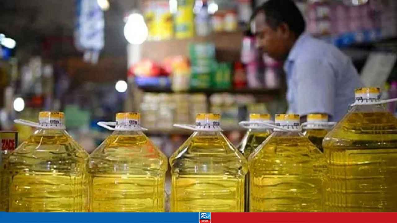 রোজার আগে আবারও সয়াবিন তেলের দাম বাড়াতে চায় ব্যবসায়ীরা