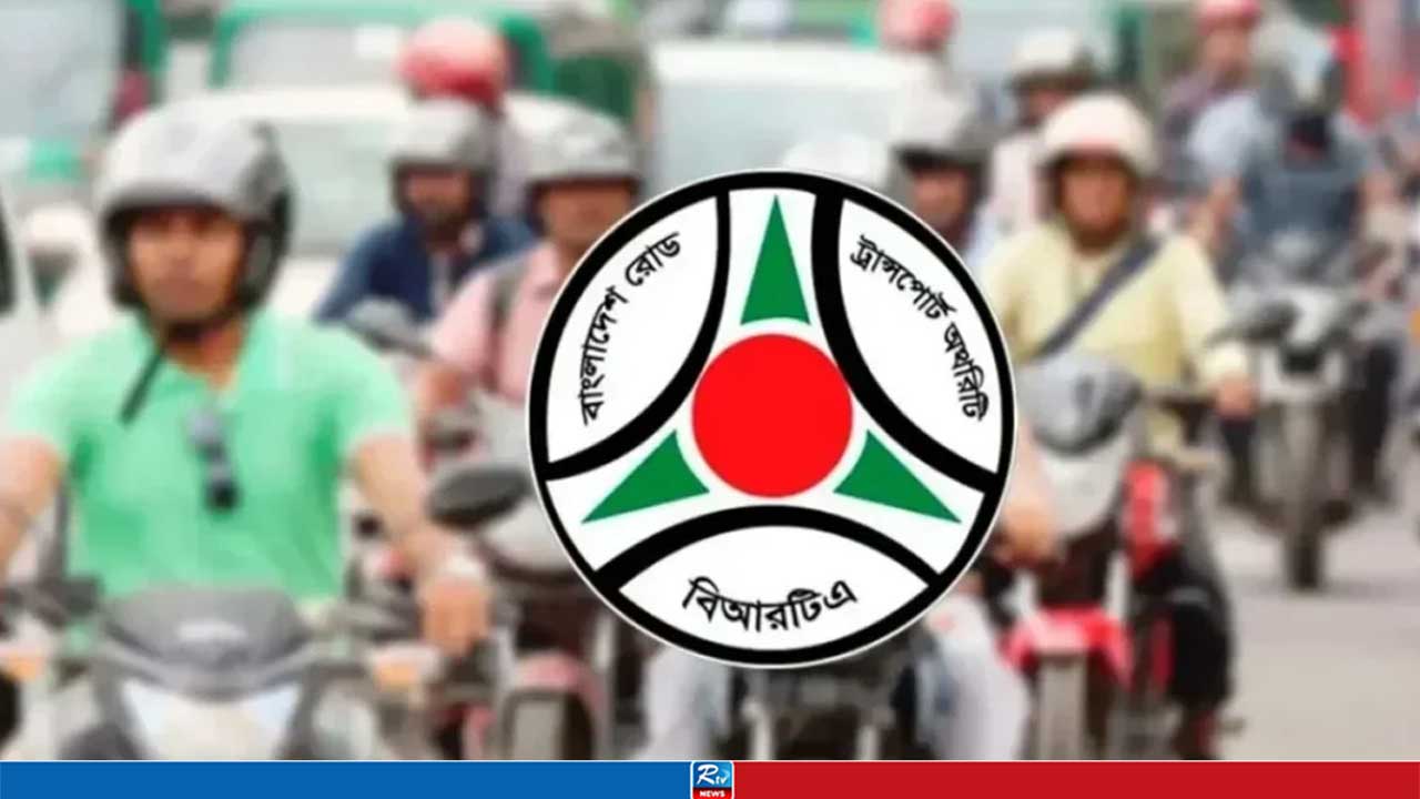 মোটরসাইকেল চালকদের জন্য বড় সুখবর 