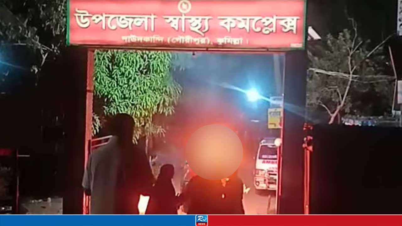 চিকিৎসা নিয়ে বাড়ি ফেরার পথে অটোরিকশায় আগুন, শিশুসহ দগ্ধ ৫