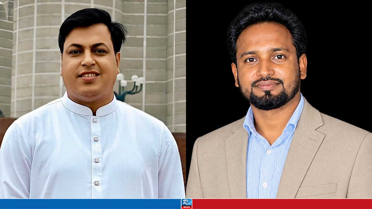 শ্রমিক অধিকার পরিষদের আংশিক কমিটি ঘোষণা