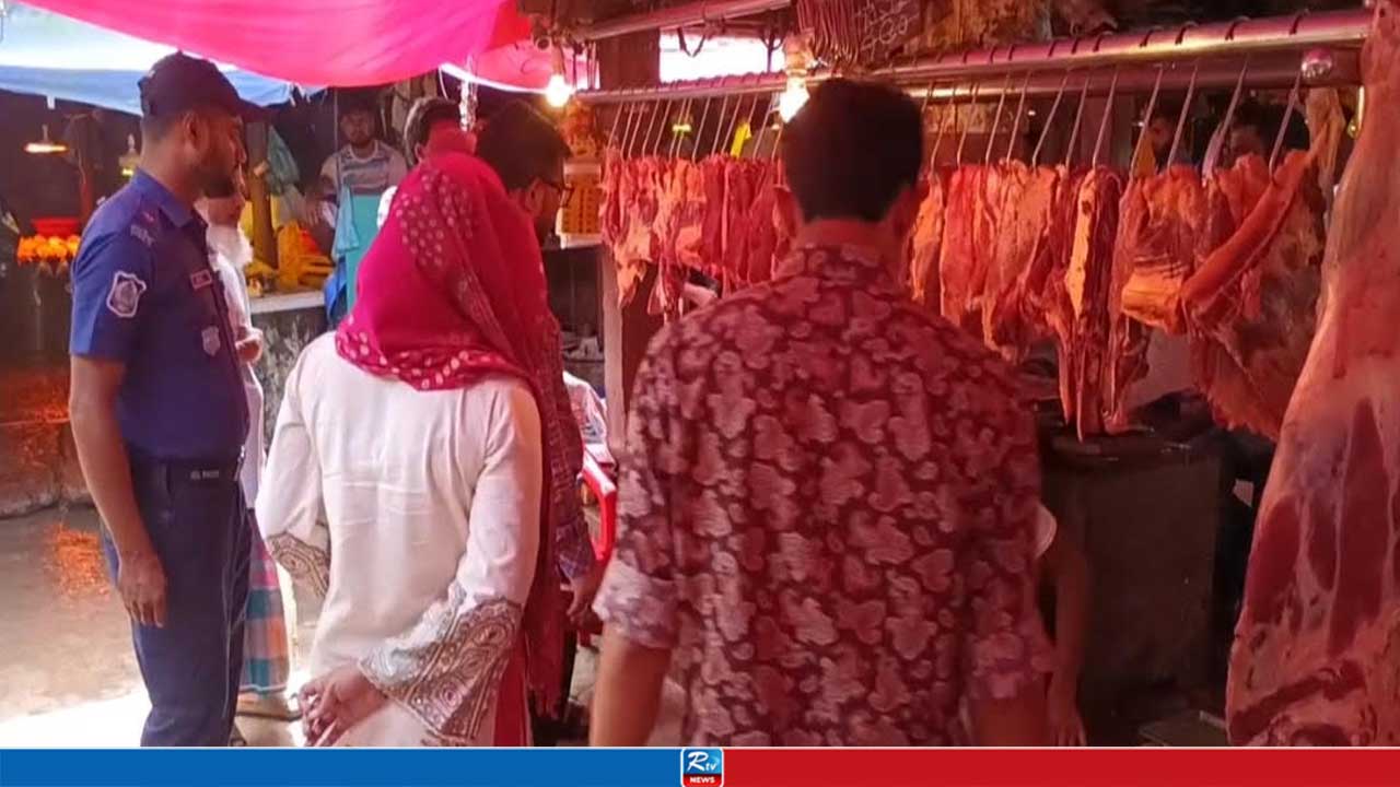 কালিয়াকৈরে ৬ মাংস ব্যবসায়ীকে জরিমানা