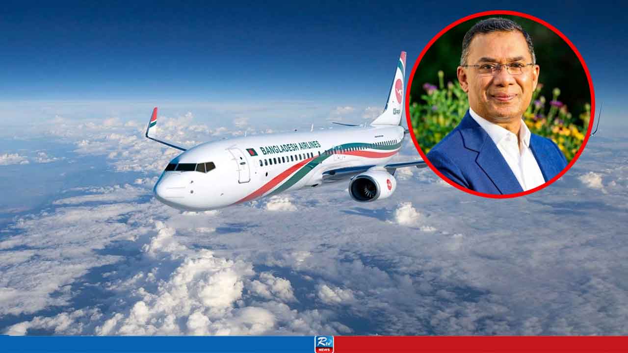ককপিটের ত্রুটি সারিয়ে ঢাকার উদ্দেশে প্রধানমন্ত্রীর ফ্লাইট