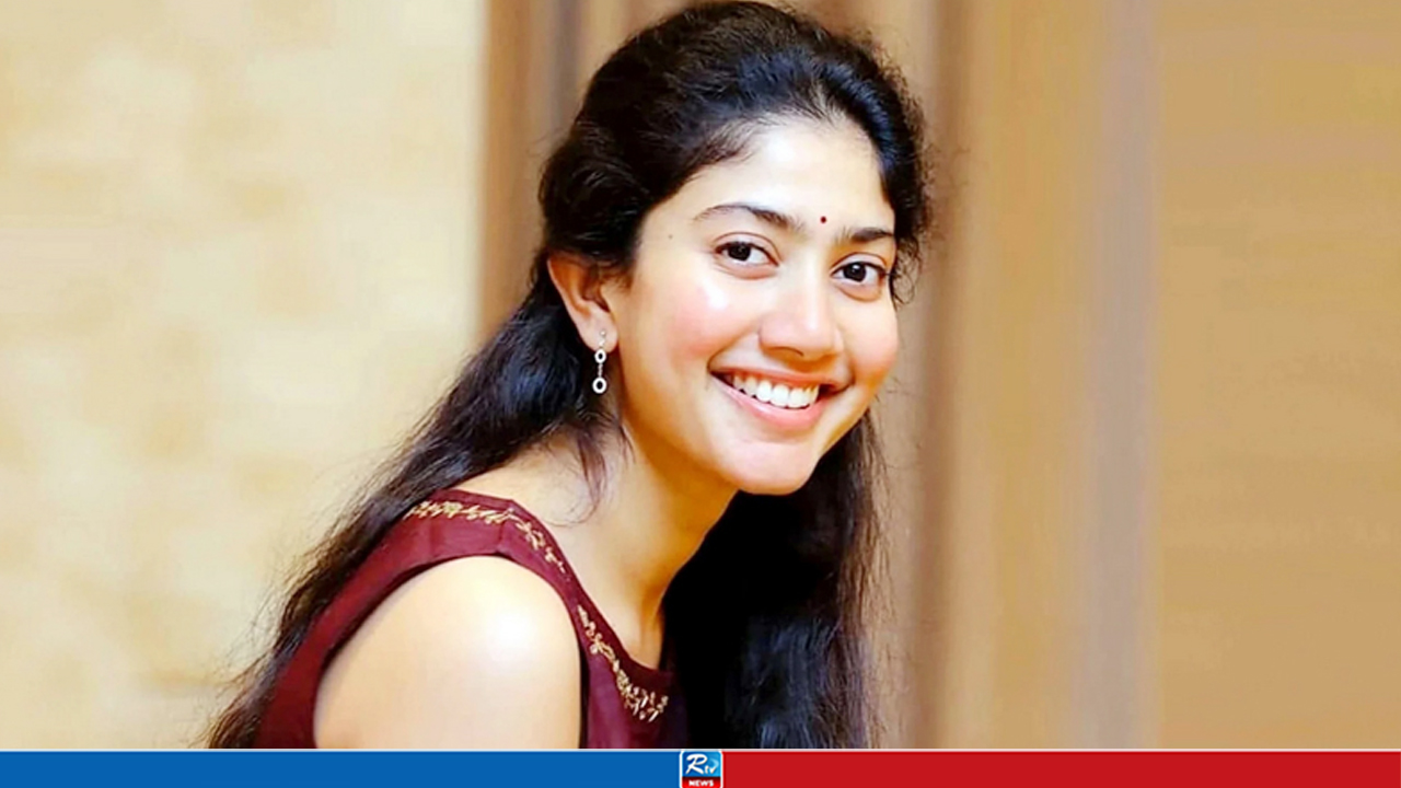 পল্লবীকে বিয়ে করতে চাইলে মানতে হবে যে শর্ত