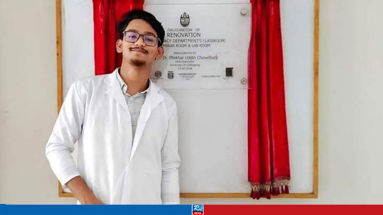 ধর্ষণ মামলায় কারাবন্দী চবি শিক্ষার্থী তোহার পরীক্ষা কারাগারেই