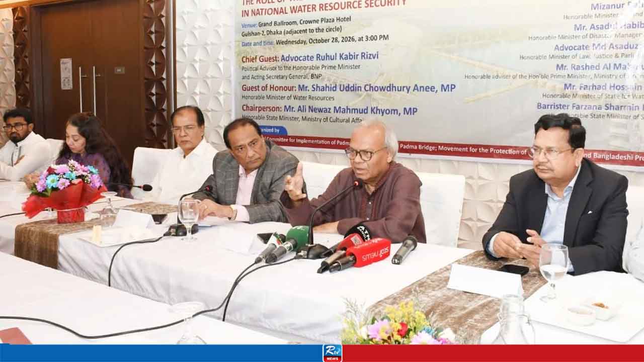 বর্ষার অতিরিক্ত পানি সংরক্ষণ করে পদ্মা-তিস্তায় প্রবাহ বাড়ানোর তাগিদ রিজভীর