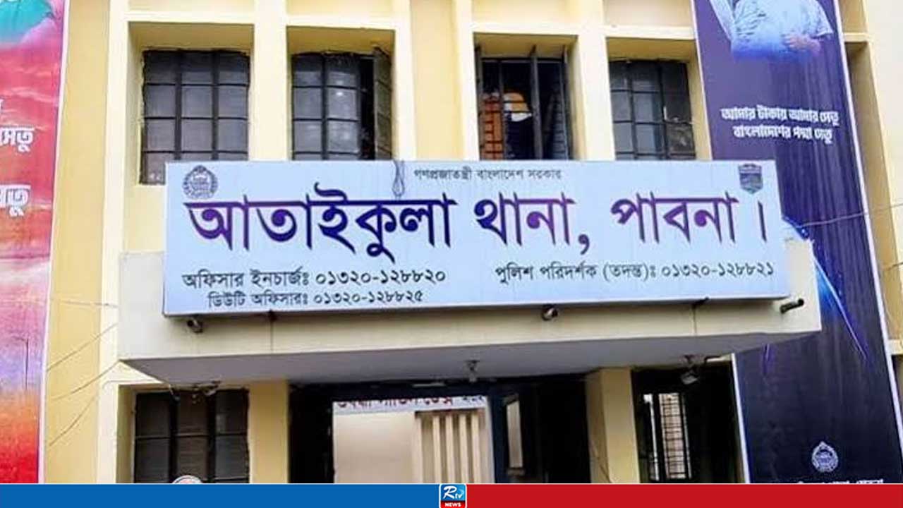 পাবনায় আধিপত্য বিস্তারকে কেন্দ্র করে দুজনকে গুলি করে হত্যা