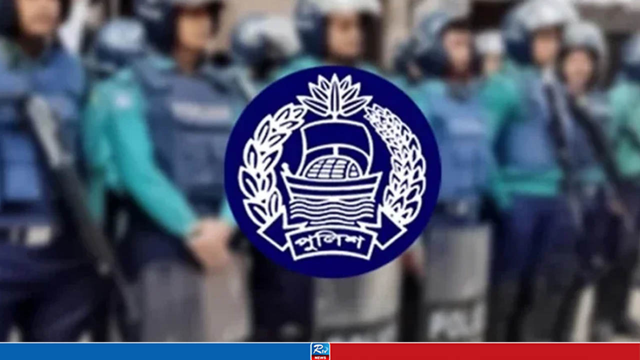 একযোগে ২৮ পুলিশ সদস্য ক্লোজড