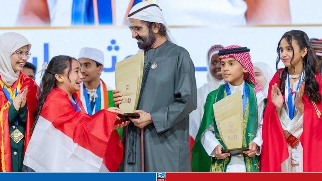 আরব পাঠ প্রতিযোগিতায় চ্যাম্পিয়ন হয়ে সিজদায় লুটিয়ে পড়লেন শিশু মায়ার