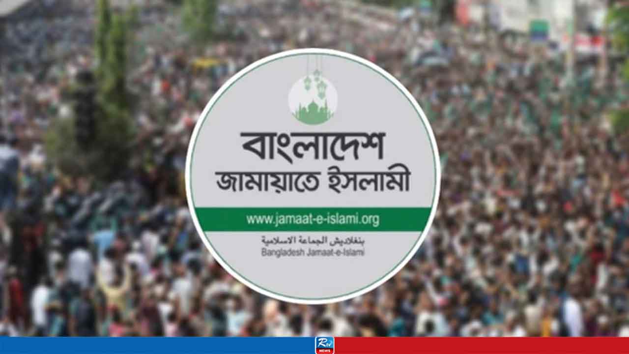 ঠাকুরগাঁও-১ উপনির্বাচনের ফল ঘিরে বিক্ষোভের ডাক জামায়াতের