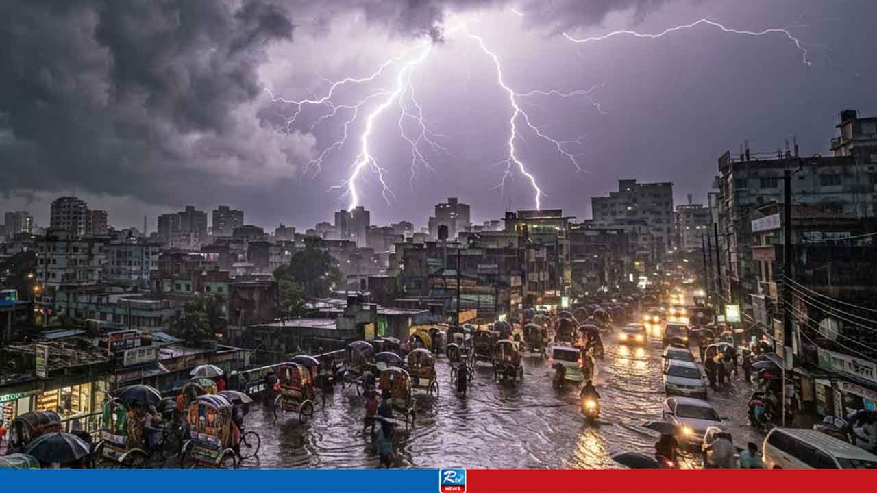 ঢাকাসহ ৬ বিভাগে বজ্রবৃষ্টির আশঙ্কা