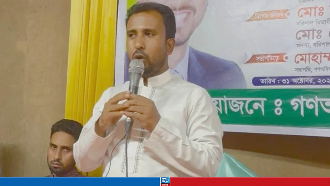 নারীদের রাস্তার পাশে দাঁড় করিয়ে জামায়াত অমানবিক কাজ করেছে: আবু হানিফ