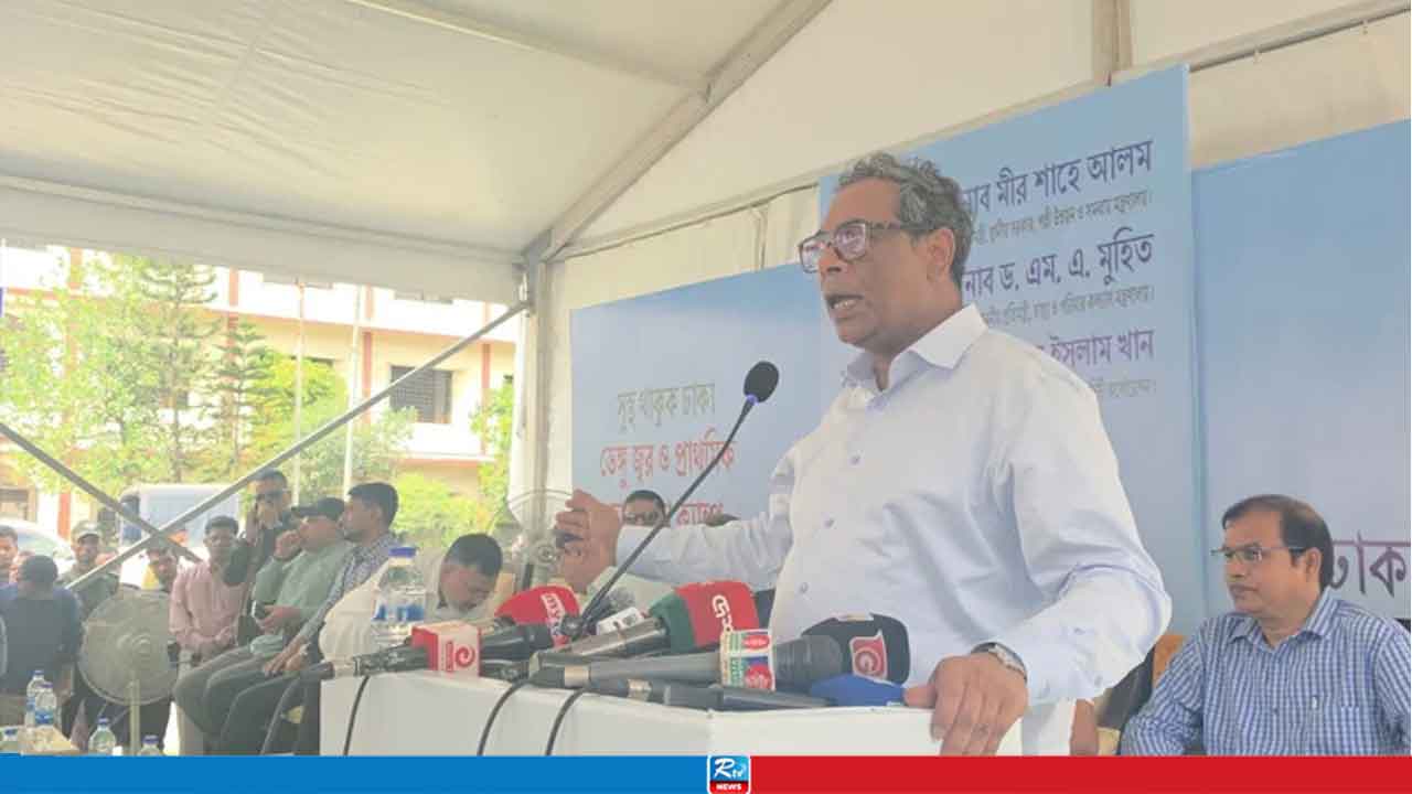 লং ড্রাইভ বাদ দিয়ে ফ্যাসিবাদের জঞ্জাল পরিষ্কার করুন, বিরোধীদলকে স্বাস্থ্য প্রতিমন্ত্রী